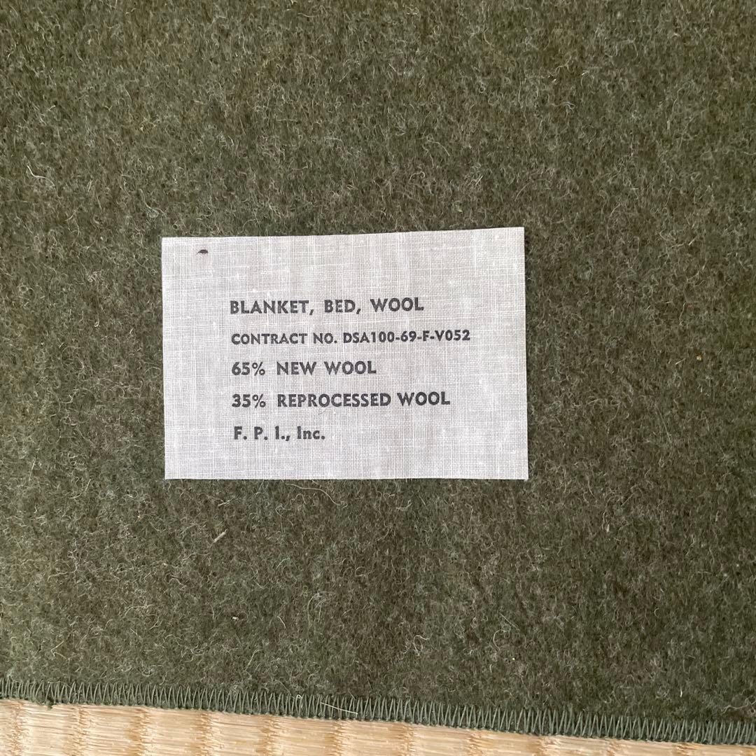 米軍 ブランケット 米軍放出品