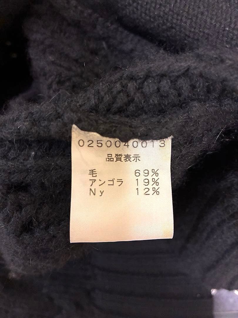 5351プールオム アンゴラ混 ニットロングパーカー