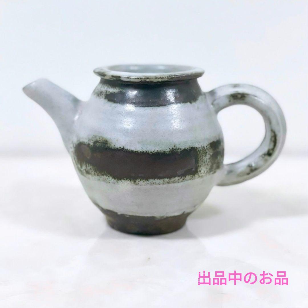 希少 三谷龍二 USUZUMIまり椀1客 伊藤聡信剛俊鈴木環岡晋吾内田京子鋼一