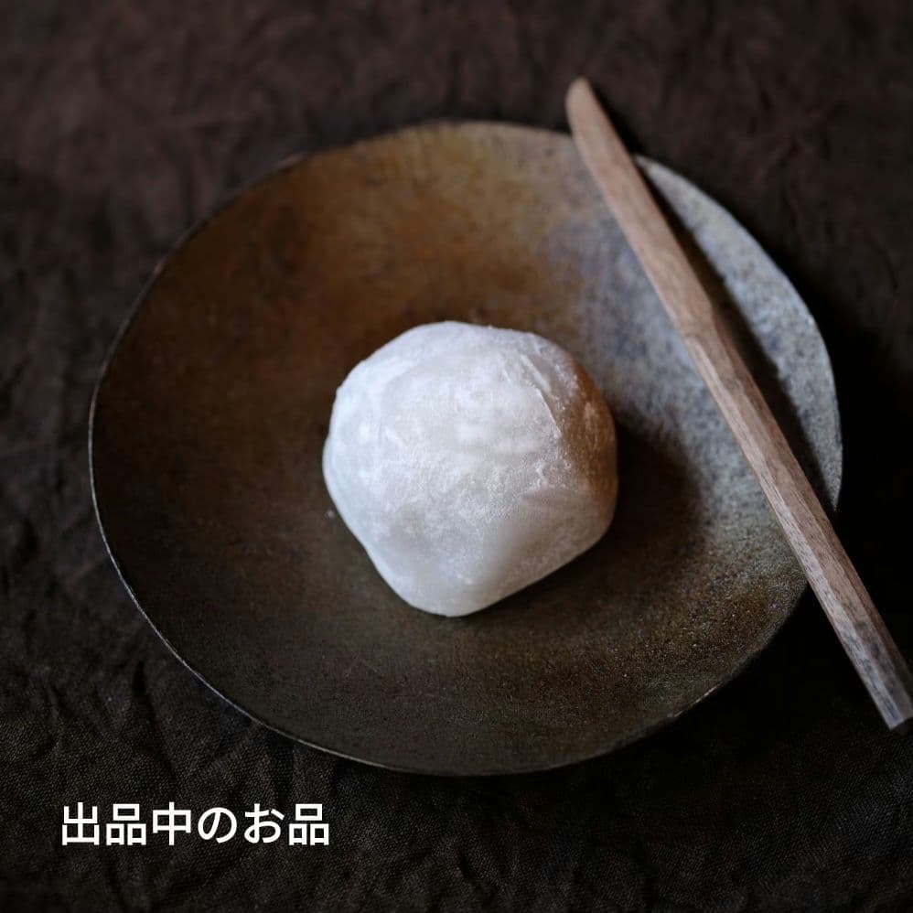 希少 三谷龍二 USUZUMIまり椀1客 伊藤聡信剛俊鈴木環岡晋吾内田京子鋼一