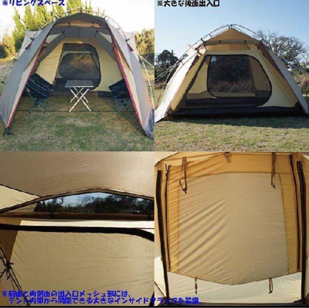 美品ogawa 小川キャンパル絶版アルマディ6 Armady6 - メルカリ