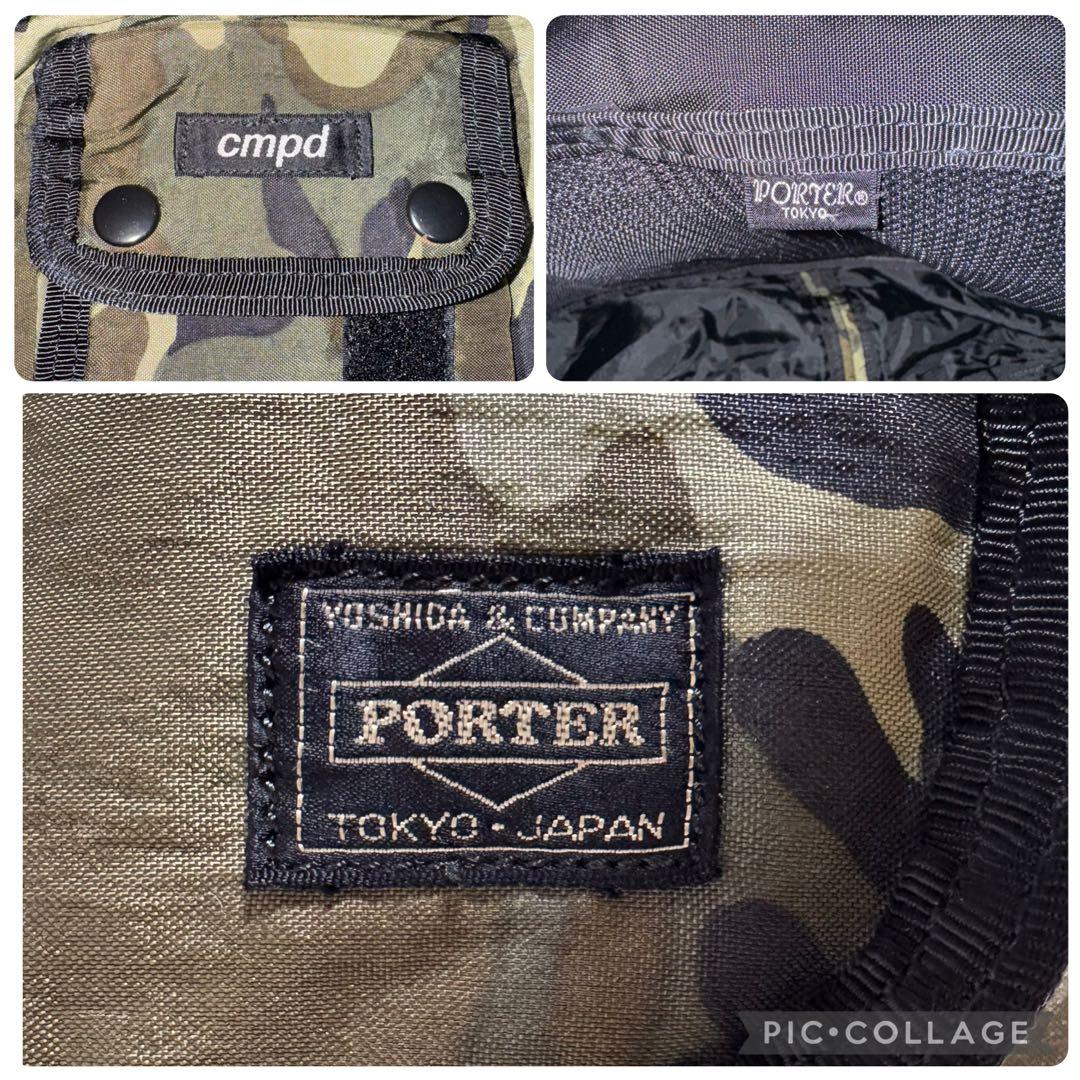 希少 ポーター CMPD コラボ メッセンジャーバッグ ヘルメットバッグ 迷彩
