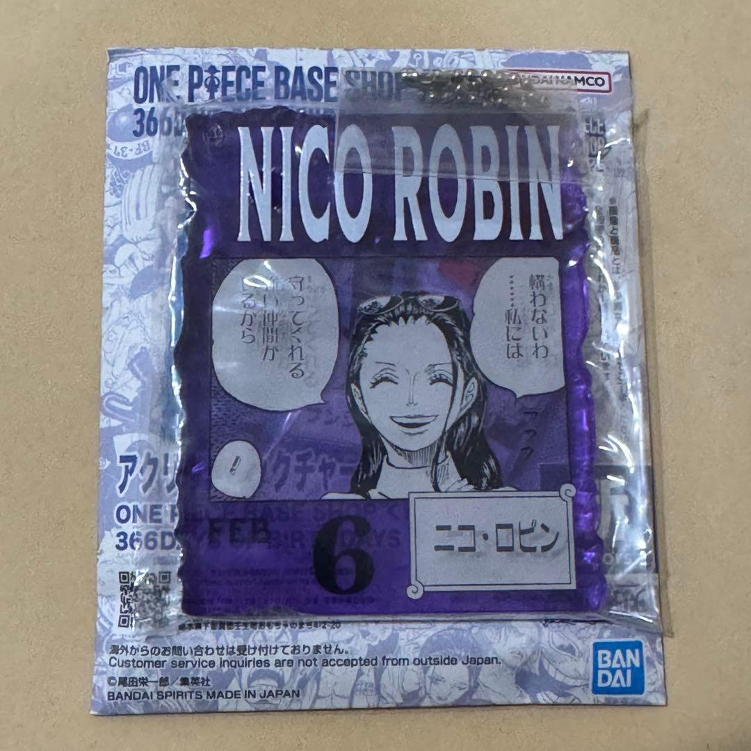 onepiece base shop アクリルブロックチャーム ロビン - メルカリ