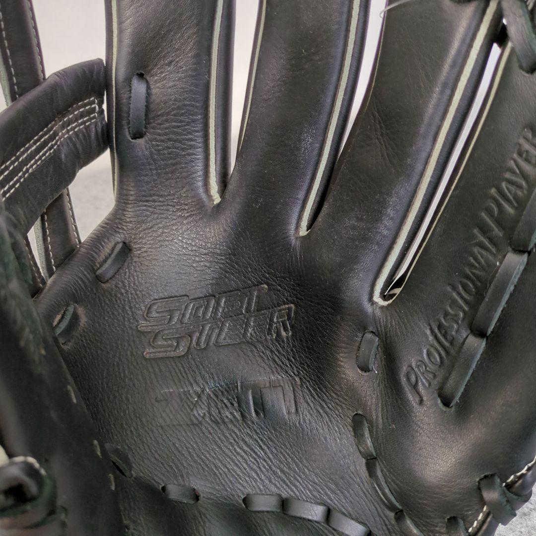 505-8 ZETT SOFT STEER 一般軟式オールラウンド