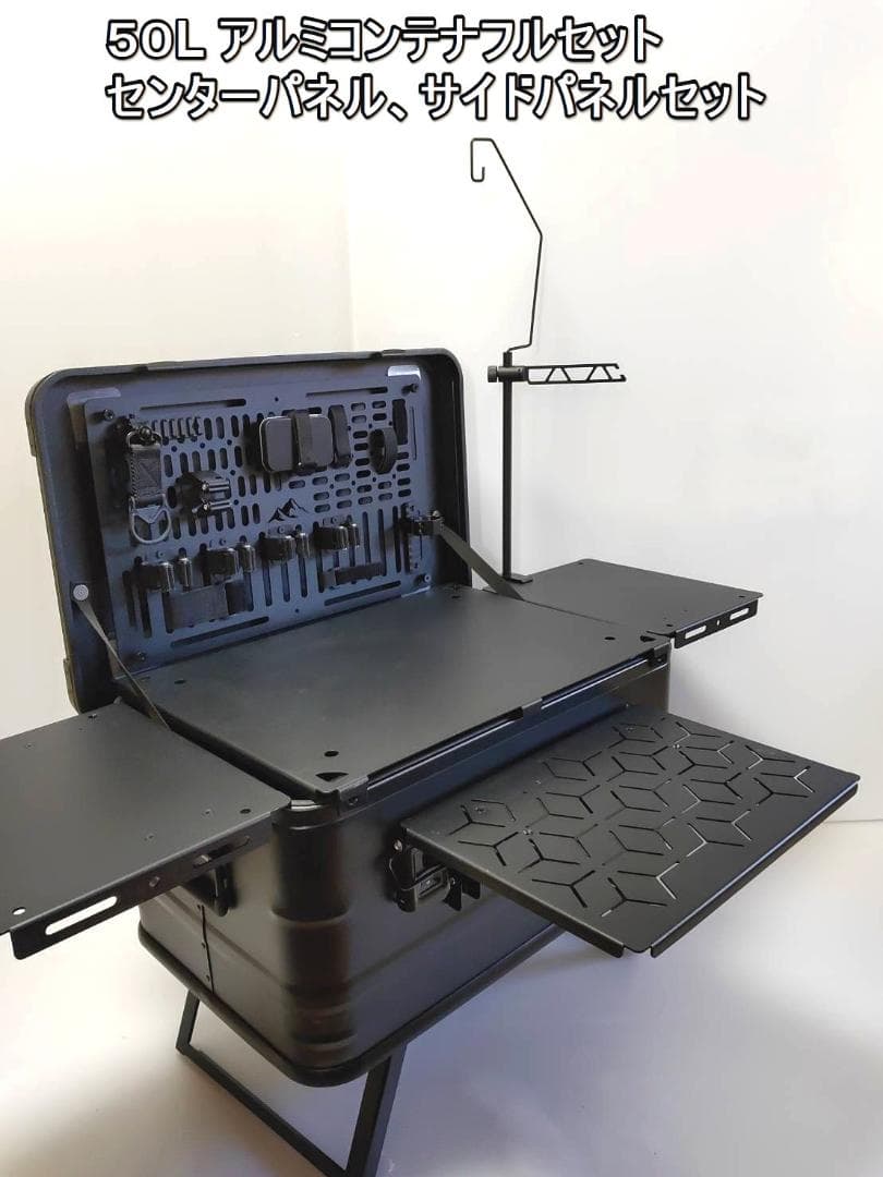 Lifesystems Survival Shelter 2 ツェルト