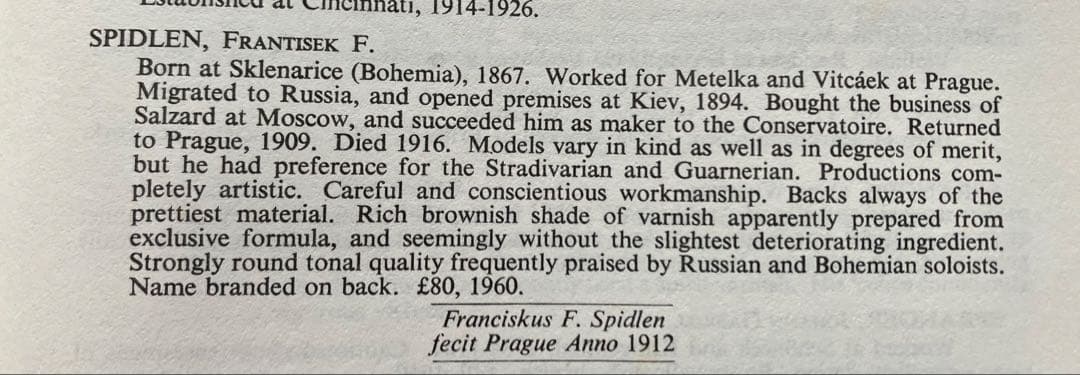 古いヴァイオリン　ラベル1910 プラハ