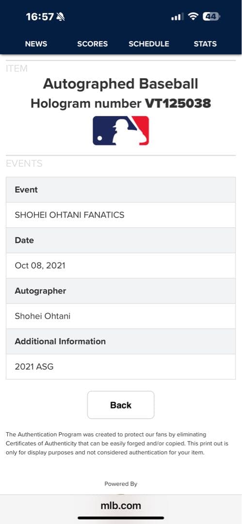 ⭐︎現地購入品入手困難⭐︎ドジャース大谷翔平直筆サインオールスターゲームボール
