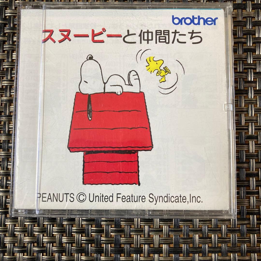 ブラザー刺繍カードスヌーピーと仲間たち - メルカリ