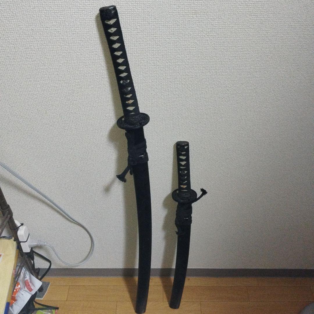模造刀　模擬刀　 大刀と小刀のセット