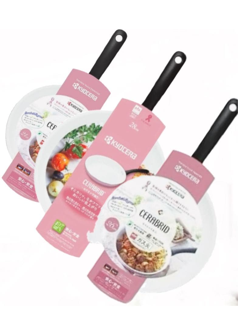 新品　京セラ　セラミックフライパン3点+ナイフ キッチン4点セット