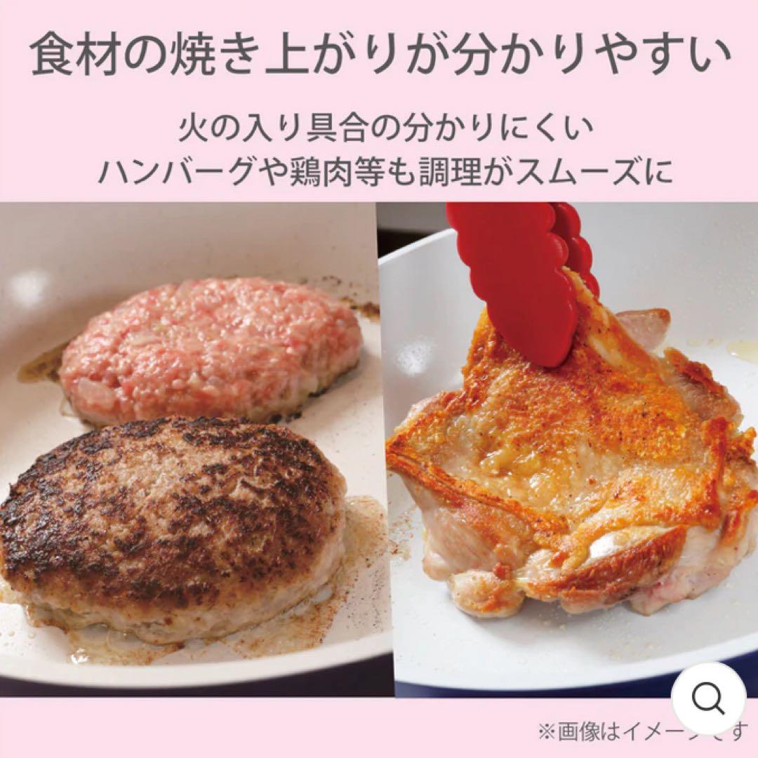 新品　京セラ　セラミックフライパン3点+ナイフ キッチン4点セット