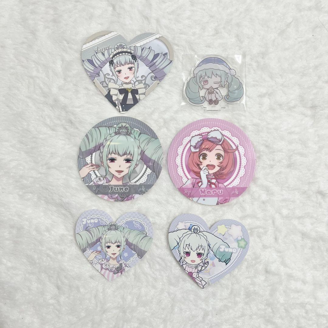 ゆ*リ様 天羽ジュネ プリリズ まとめ