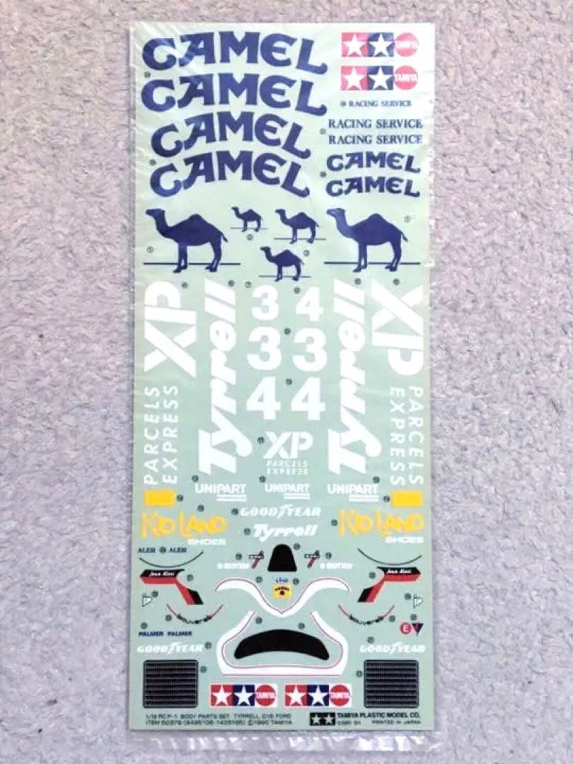 ヴィンテージ タミヤ RC 1/10 キャメル・ティレル018 スペアボディ