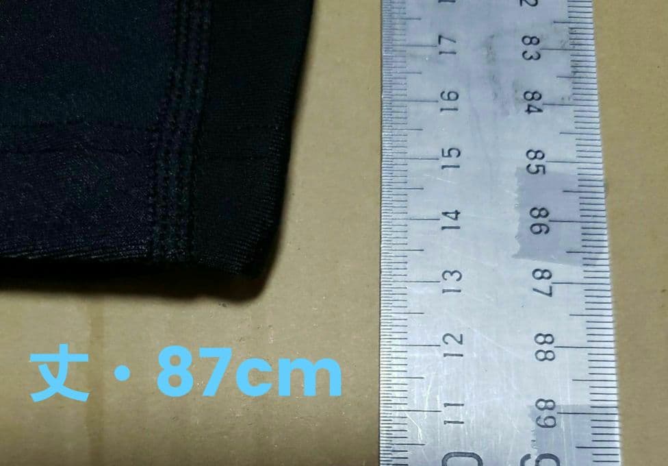 オーダーメイド【着用で タイムが縮まる！】4DMスパッツ