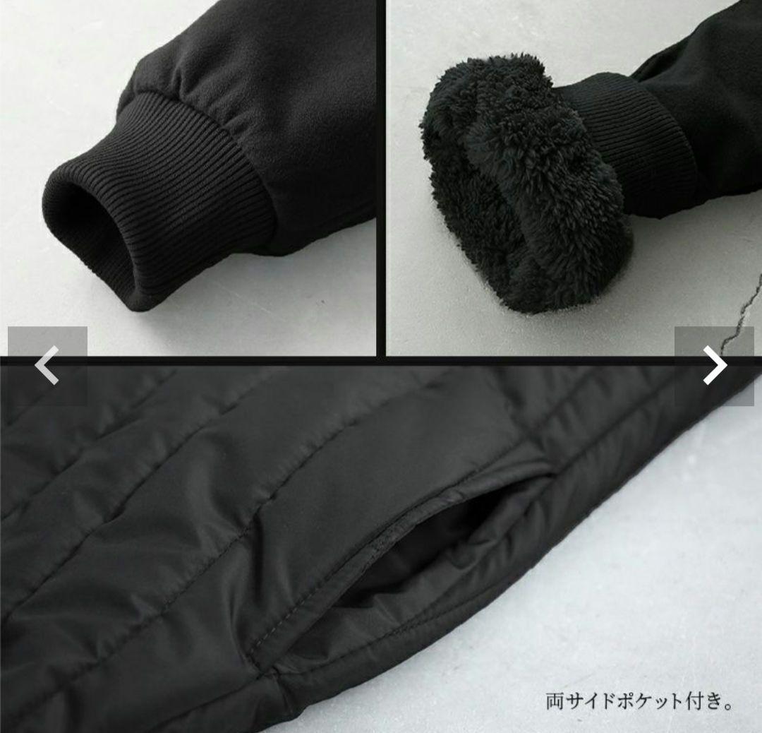 kOhAKU／異素材切替キルティング ロングコート