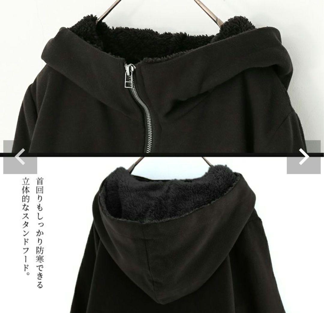 kOhAKU／異素材切替キルティング ロングコート