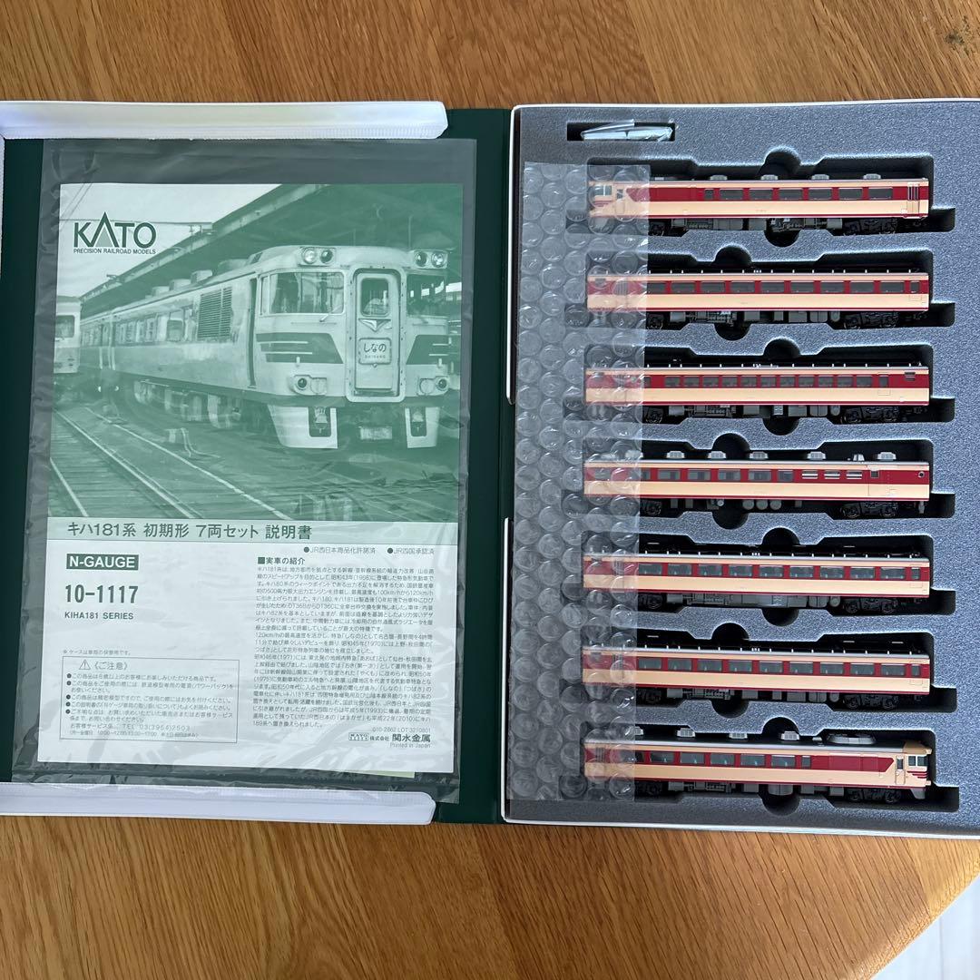 希少】KATO 10-1117キハ181系初期形7両セット④付属品未使用未開封