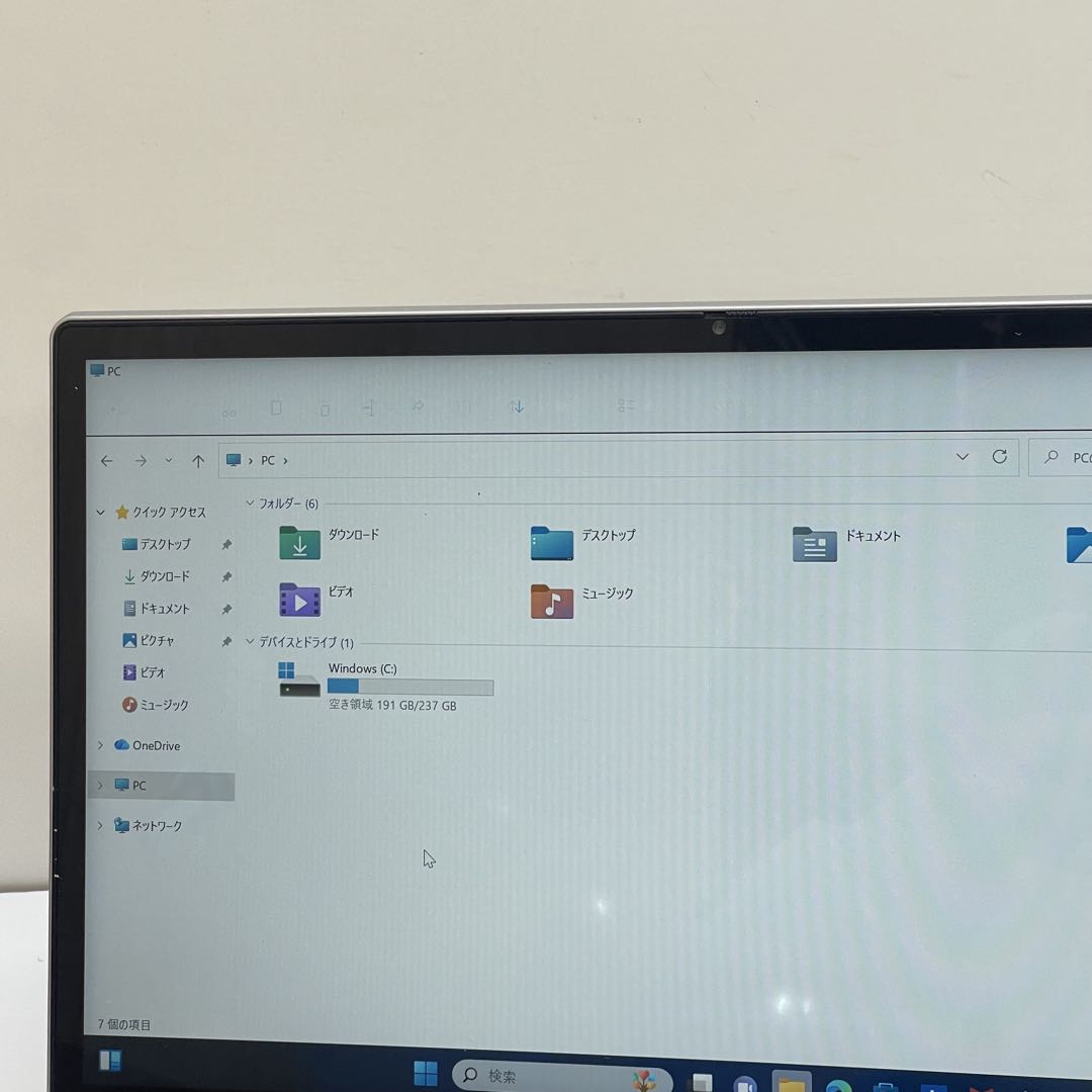 #557 レノボ ideaPad C340 81N6 AMD Ryzen 5