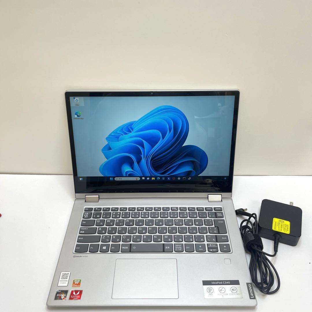 #557 レノボ ideaPad C340 81N6 AMD Ryzen 5
