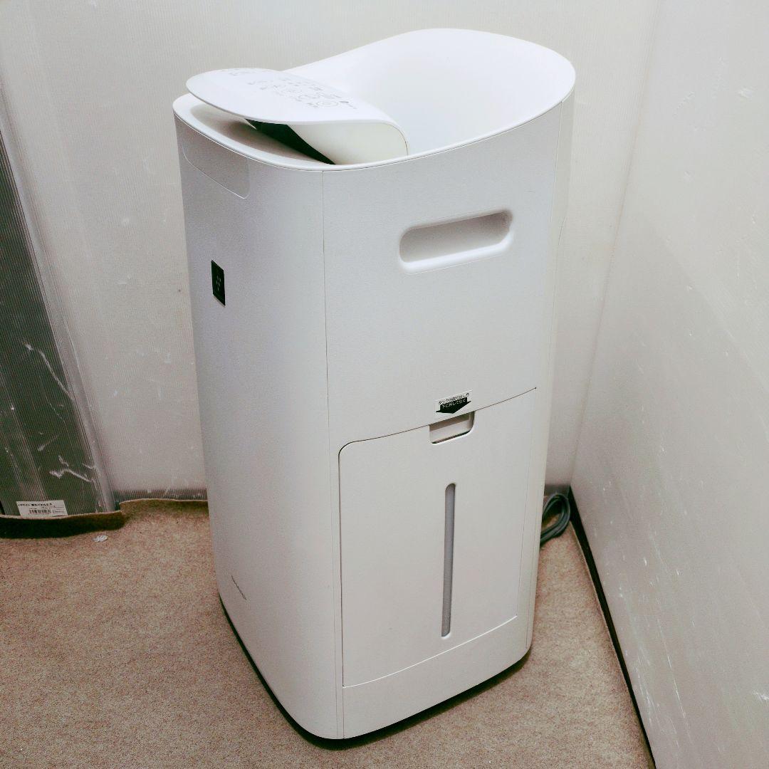 シャープ 加湿 空気清浄機 プラズマクラスター 25000 KI-NX75-W