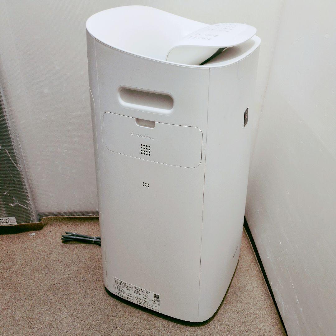 シャープ 加湿 空気清浄機 プラズマクラスター 25000 KI-NX75-W