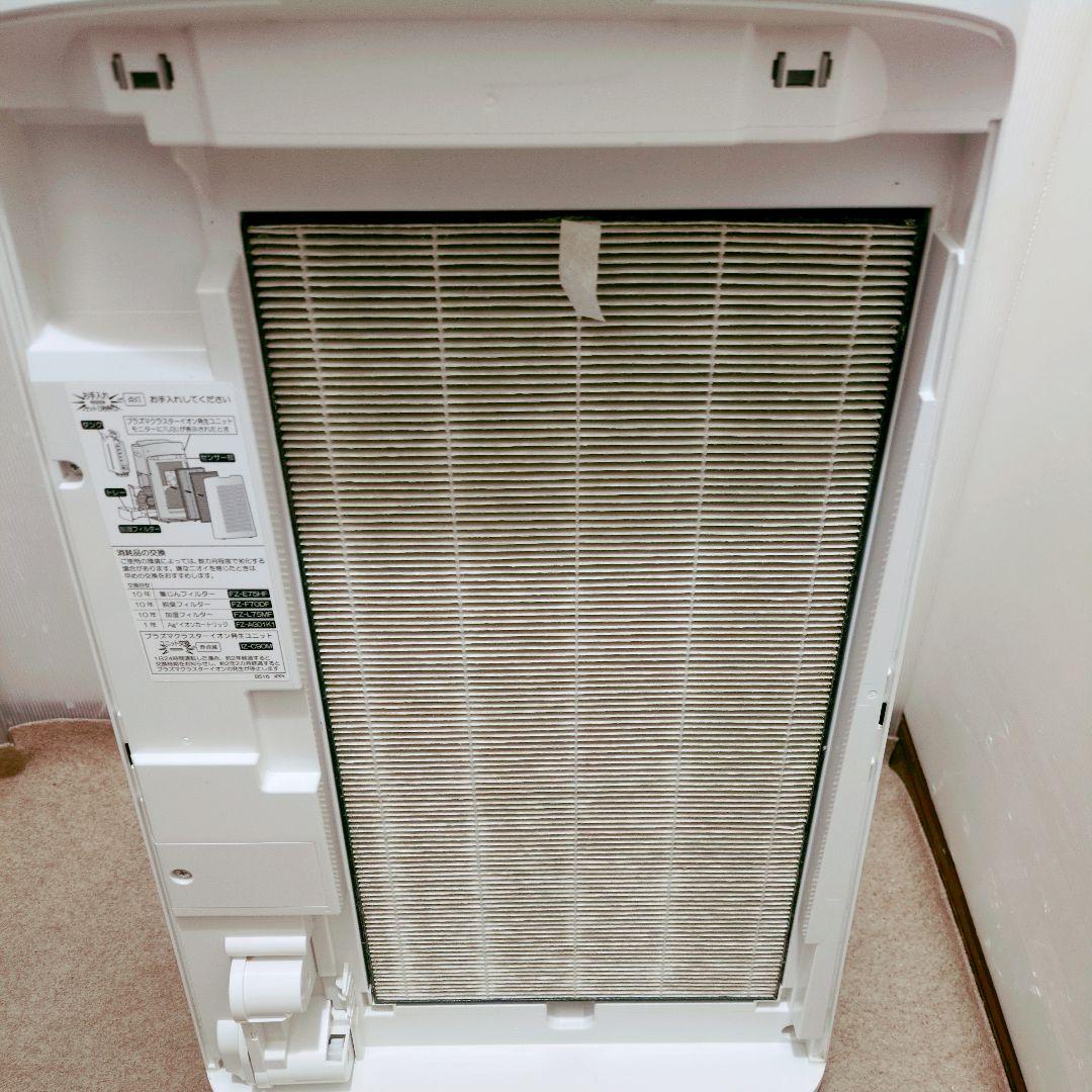 シャープ 加湿 空気清浄機 プラズマクラスター 25000 KI-NX75-W