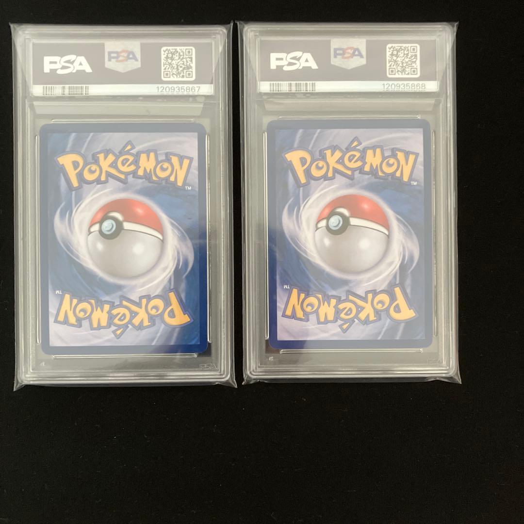 2025 POKEMON SV-P メタモンプロジェクトGEM MT 10