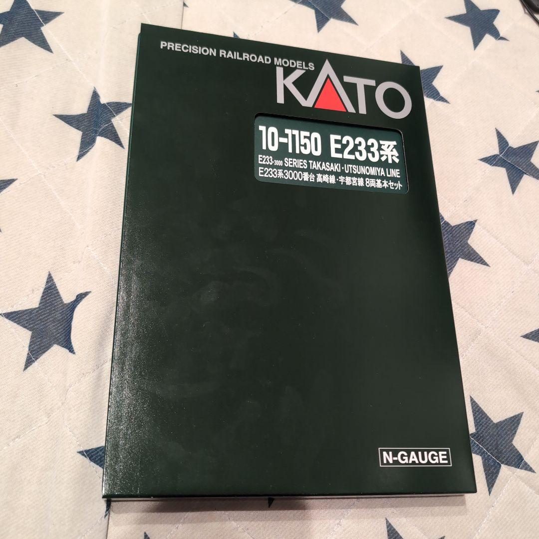 KATO E233系3000番台 高崎線・宇都宮線 8両