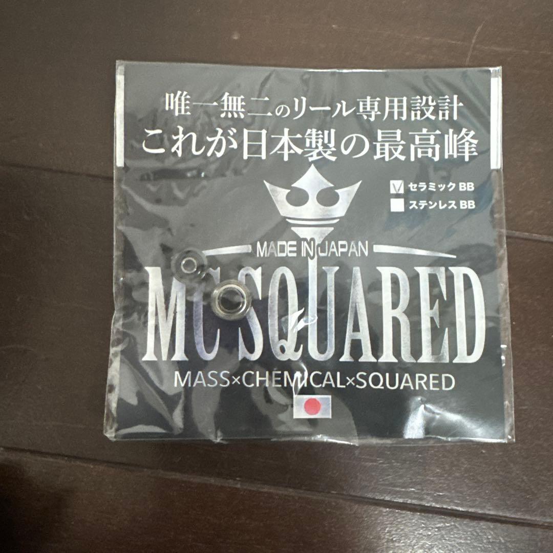 【本日終了最終価格】シマノ18アンタレスDCMD XGエクスセンスDCユニット付
