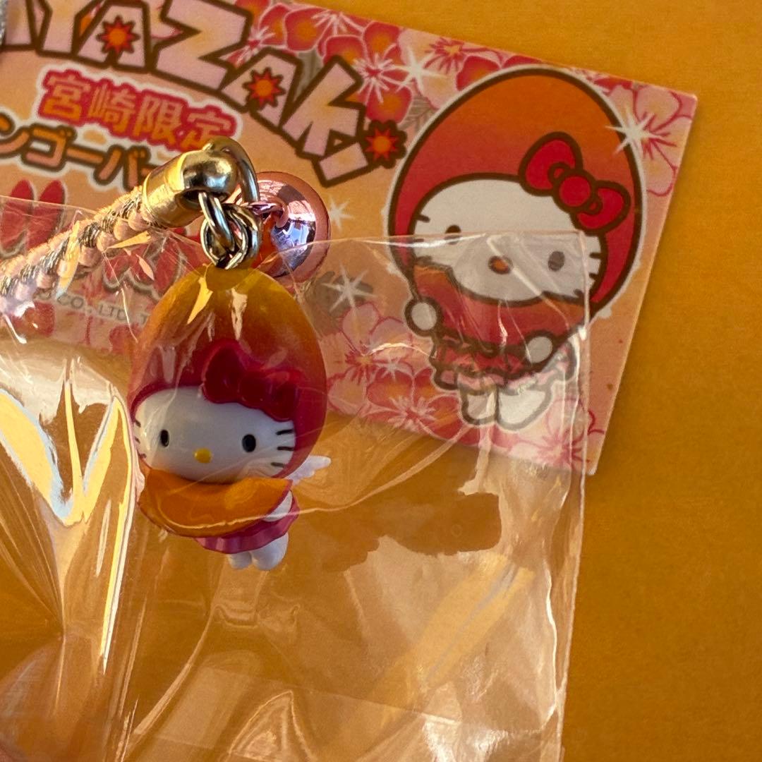 ☆美品☆レア☆宮崎限定 マンゴー ストラップ 根付☆ご当地キティ