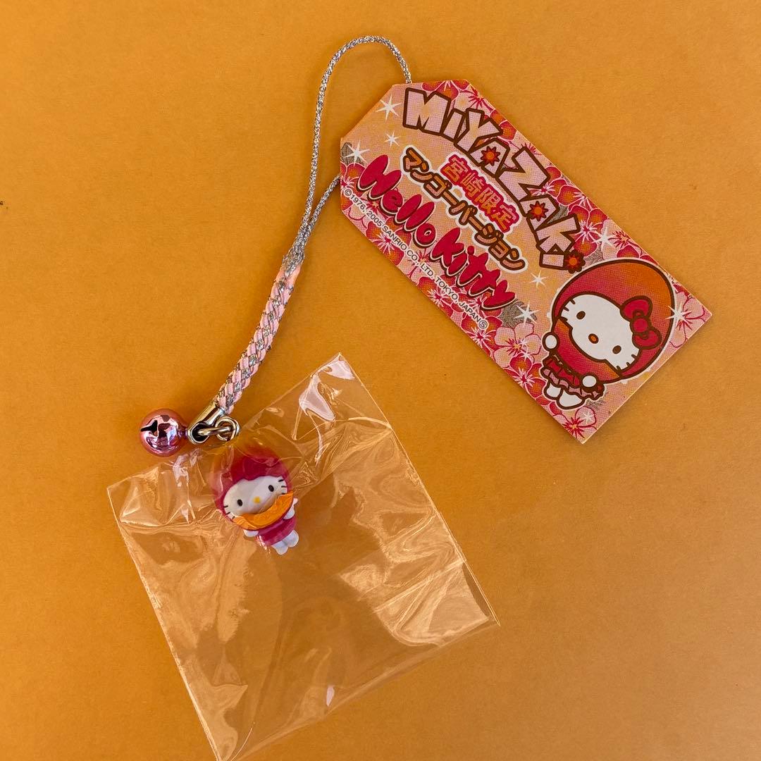 ☆美品☆レア☆宮崎限定 マンゴー ストラップ 根付☆ご当地キティ