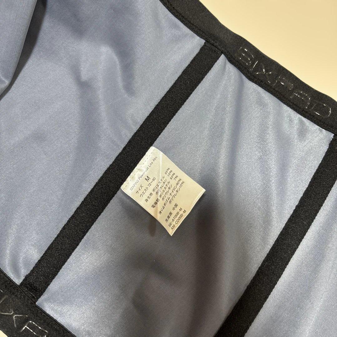 セール！SIXPAD Power Suit Mサイズ