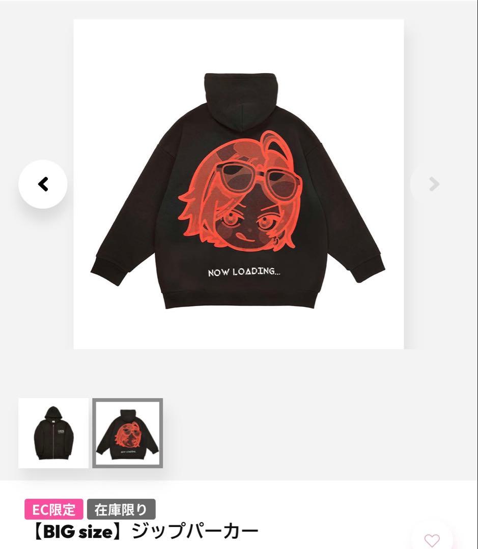 山田涼介 LEOの遊び場　LEO’S PLAYGROUND