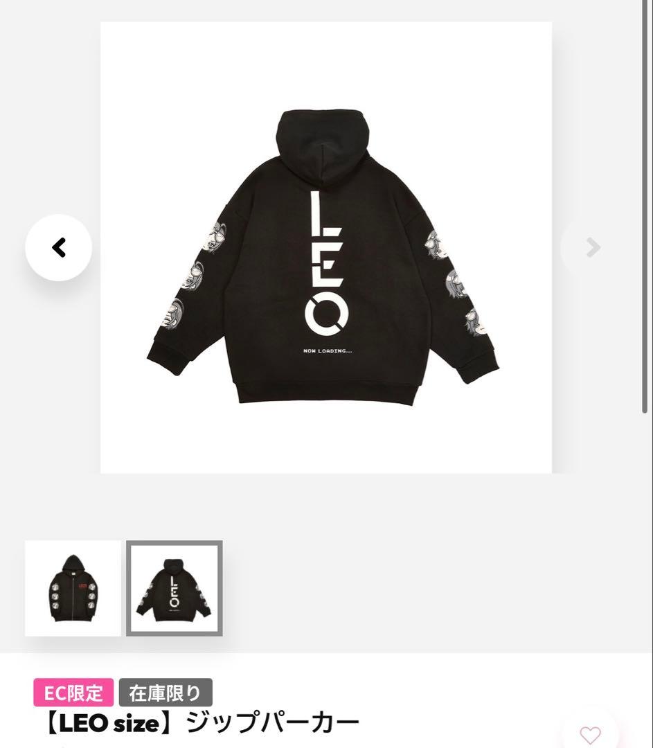 山田涼介 LEOの遊び場　LEO’S PLAYGROUND