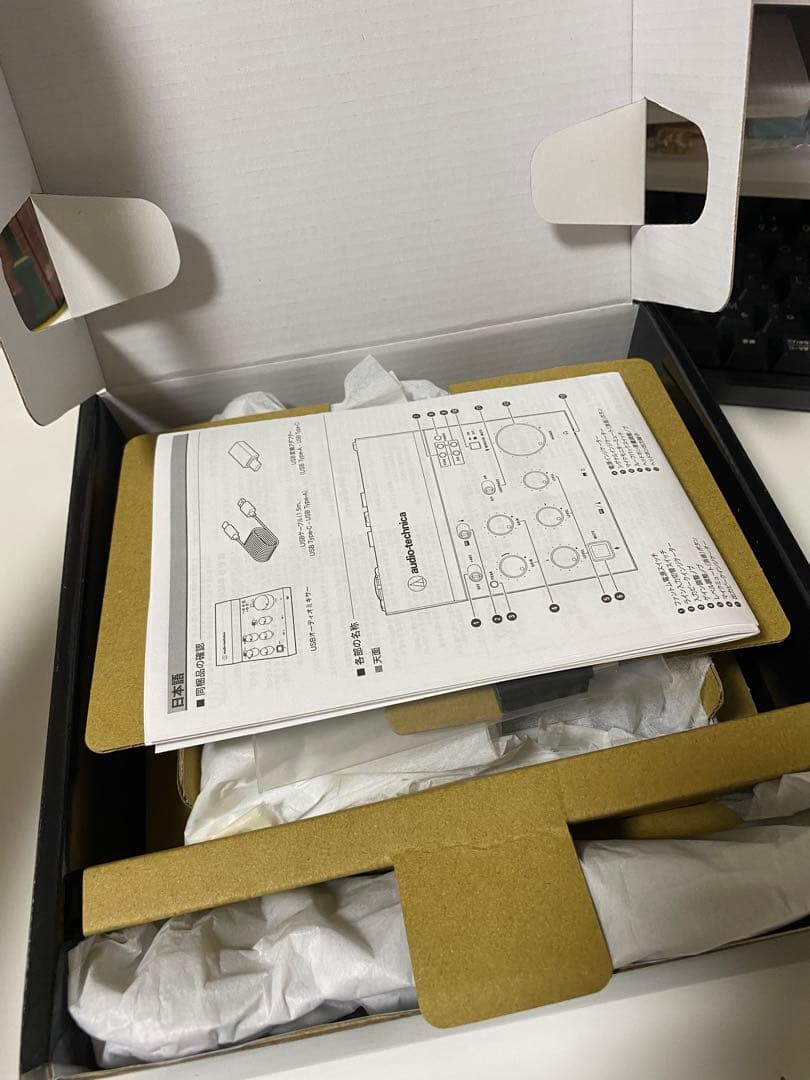 オーディオテクニカ AT-UMX3 オーディオインターフェース 【国内正規品】