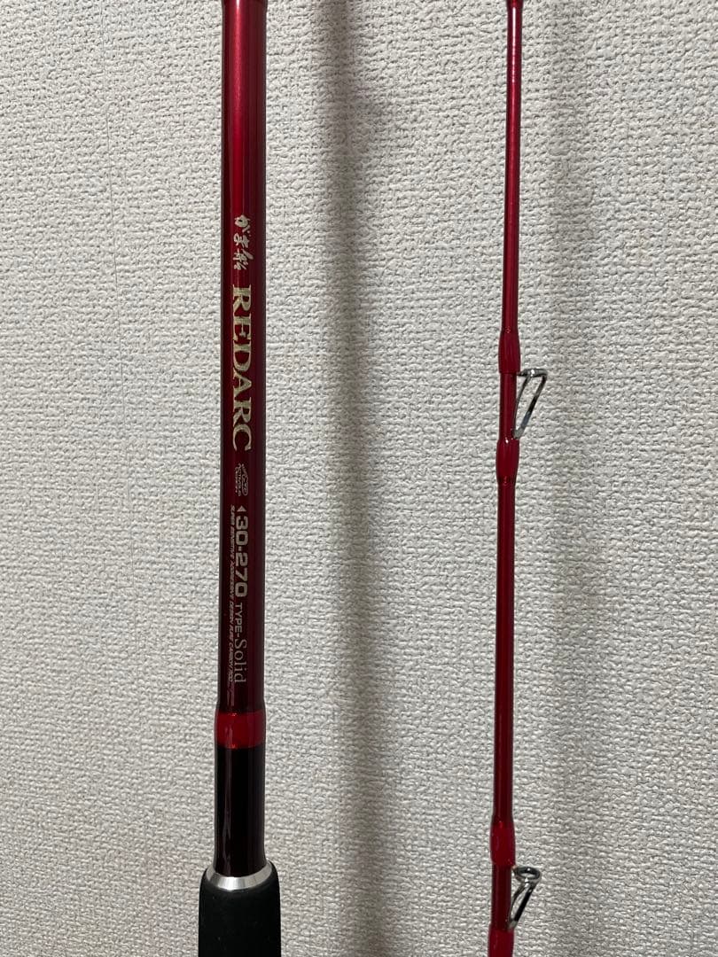 がま船 REIDARC 船竿 30-270 赤