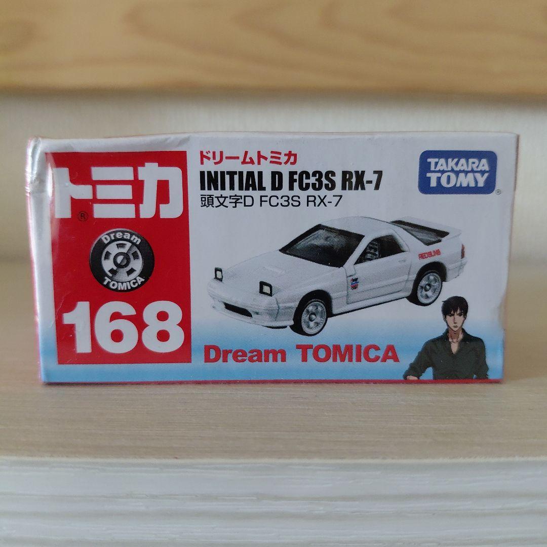 ドリームトミカ 頭文字D FC3S RX-7 高橋 AE86 トレノ まとめ - メルカリ