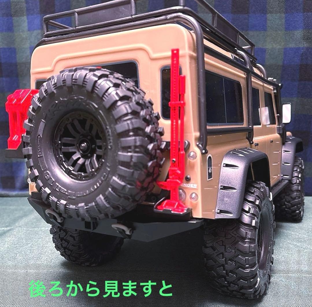 トラクサス　TRX4 ディフェンダー
