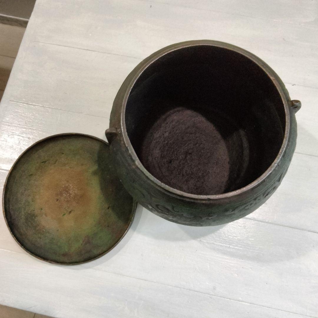 炭壺　鋳物　火消し壺　宝火消　金属器　緑色 uw01