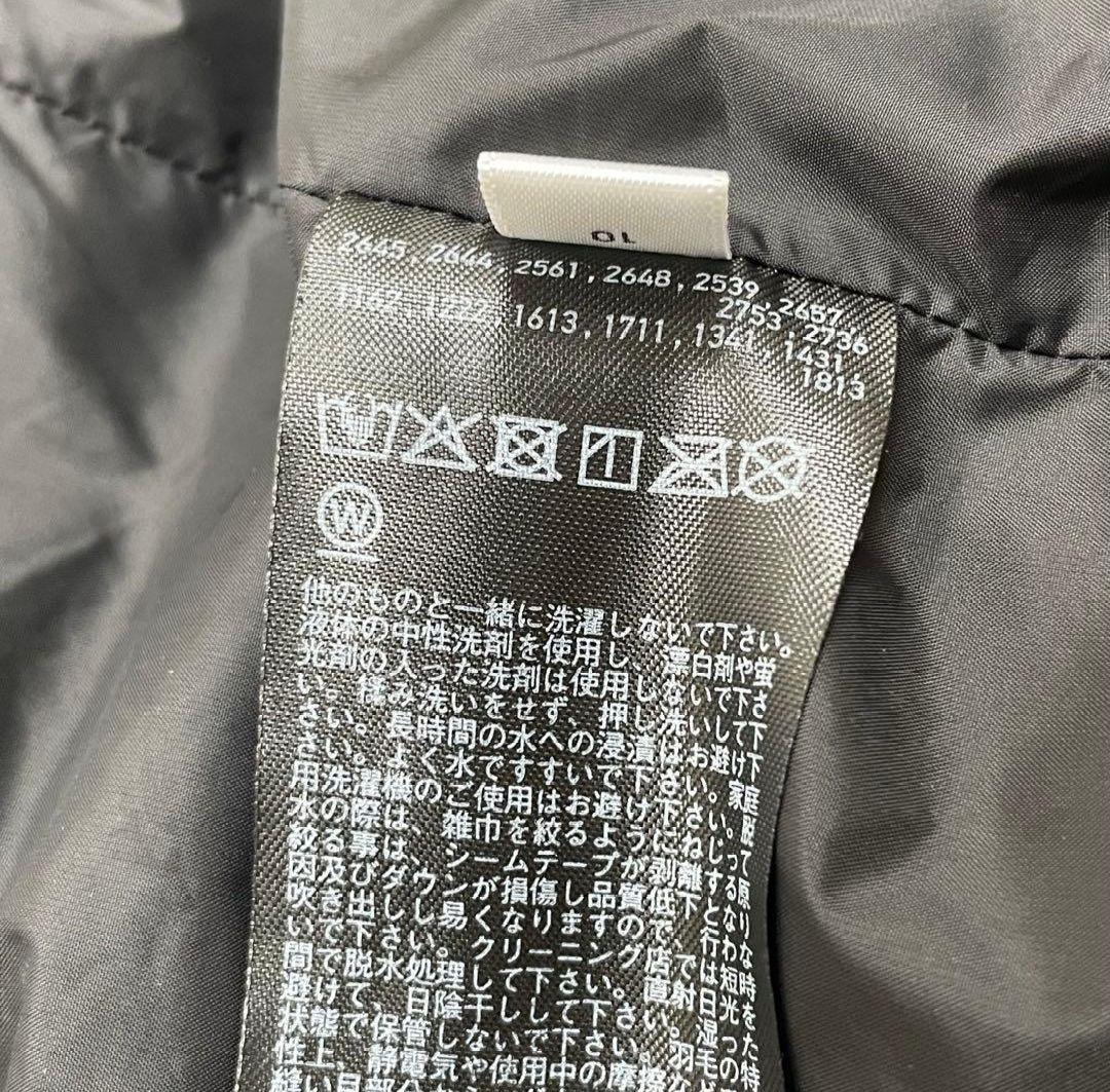 【美品】ユニクロ シームレスダウンパーカ 黒 サイズL