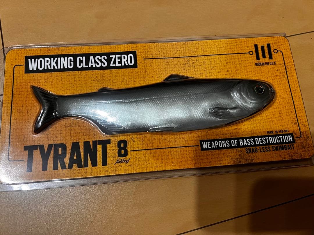 DRT X WCZ Tyrant 8 Lake Shad - メルカリ