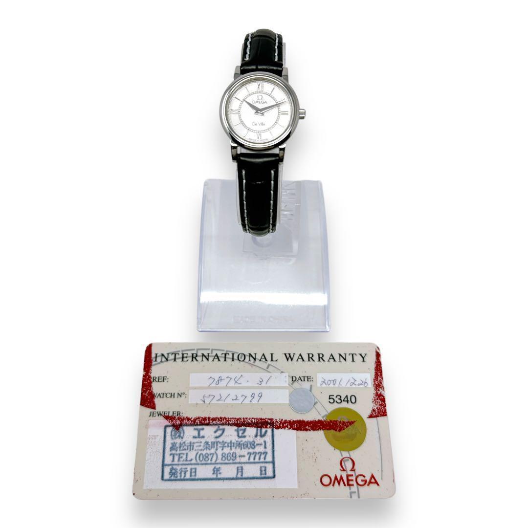 オメガ デビル プレステージ シルバー レザー クオーツ レディース 時計 稼働