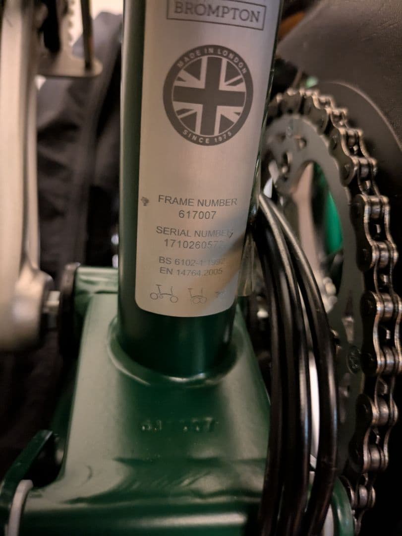 ブロンプトン BROMPTON M6L 2017年式