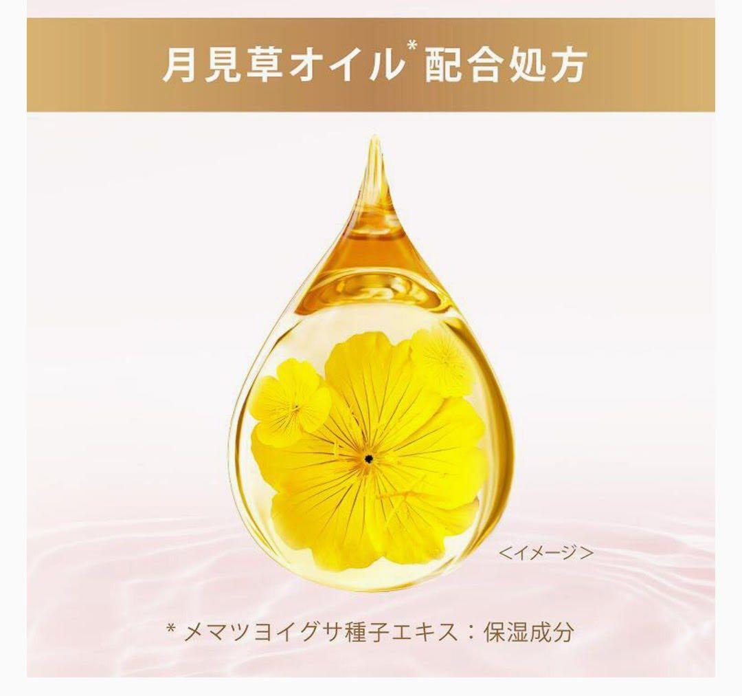 ラックス ルミニーク バランス ダメージリペア&カラーケア シャンプー 20袋