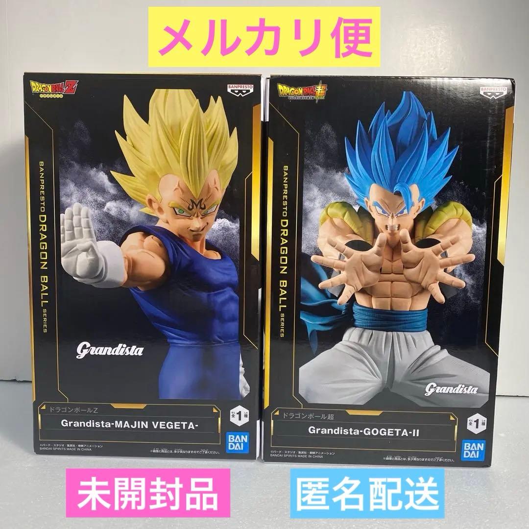 ドラゴンボール グランディスタ 魔人ベジータ ゴジータ2 - メルカリ