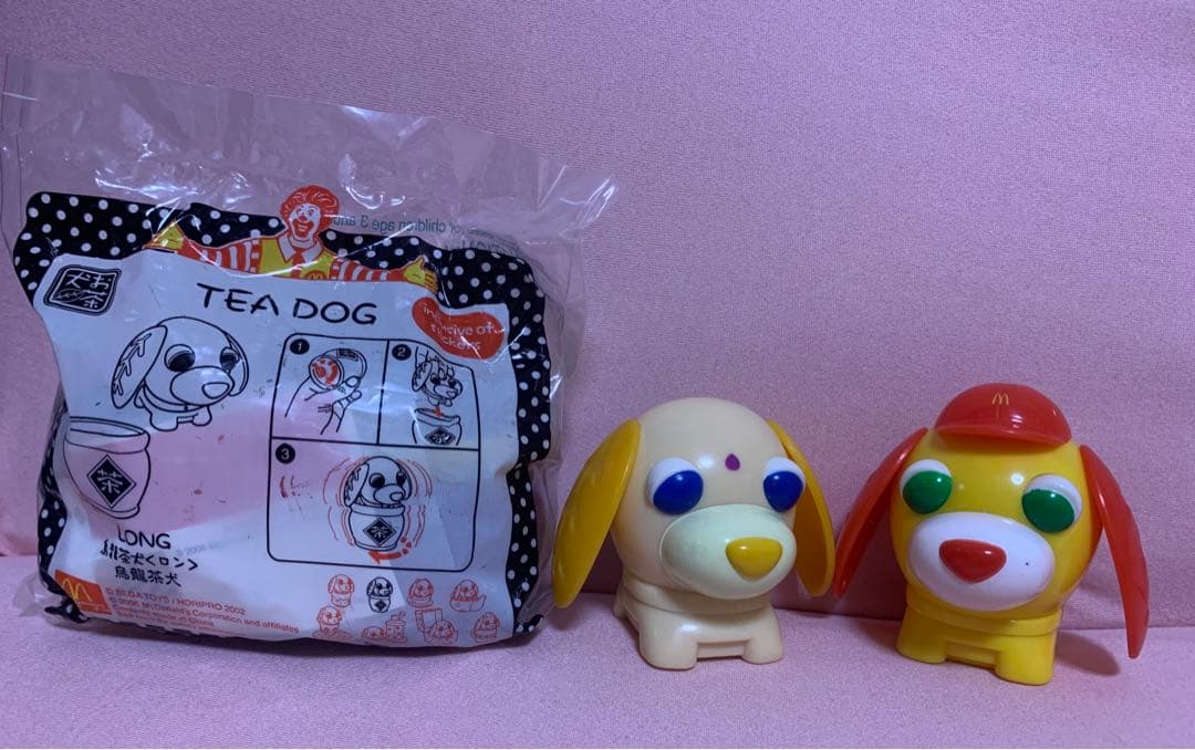 マクドナルドハッピーセットお茶犬3種セット - メルカリ