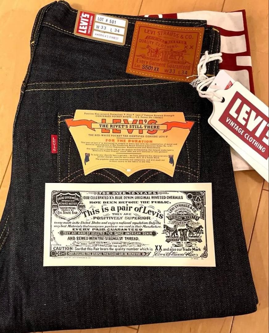 W33サイズ最安値 リーバイスS501XX 1944 W33 L34 - メルカリ