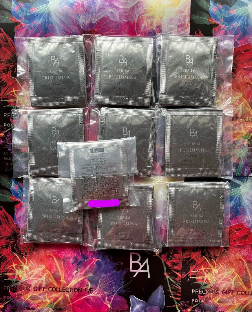 POLA B.A セラム プリズルミナ 0.4ml×100包 - メルカリ