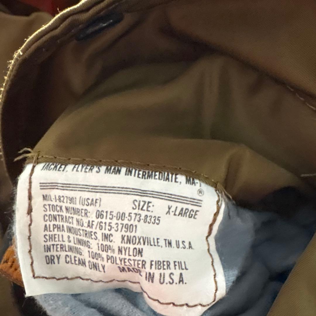 Special alpha 90s コヨーテ ゴールド USA M リバーシブル