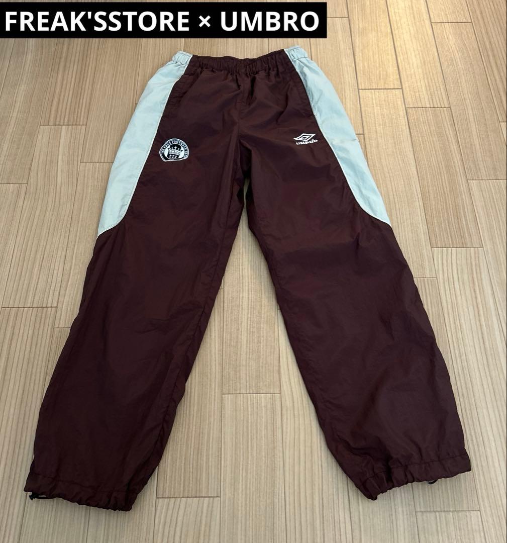 FREAK'SSTORE 別注 UMBRO ナイロンワイドパンツ ブラウン - メルカリ